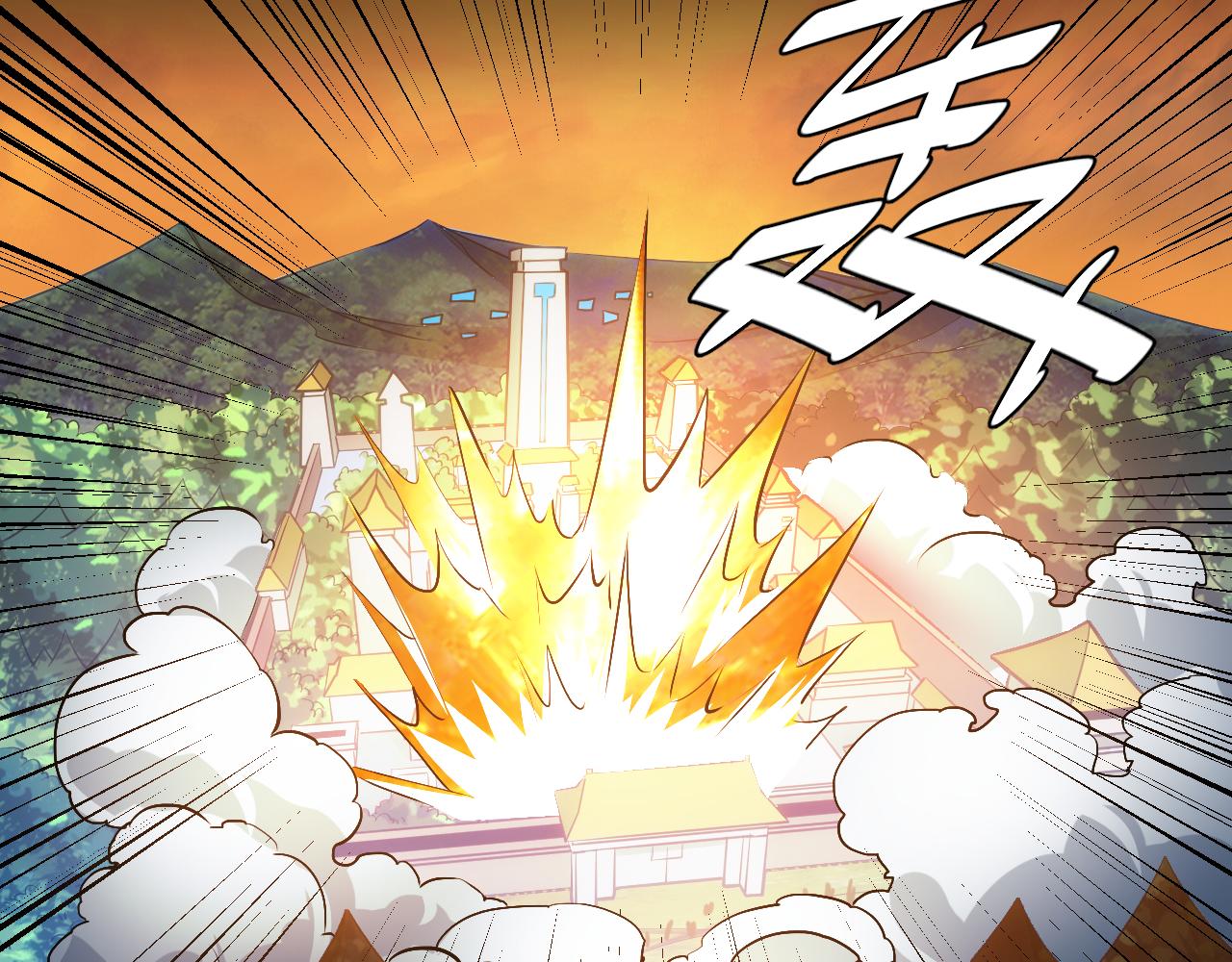 第292话 移花接木85