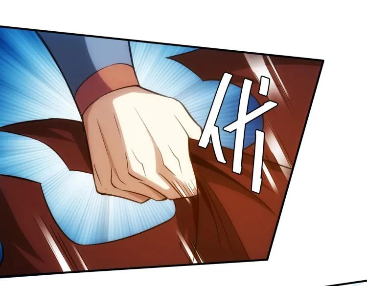 第60话 长安之主69