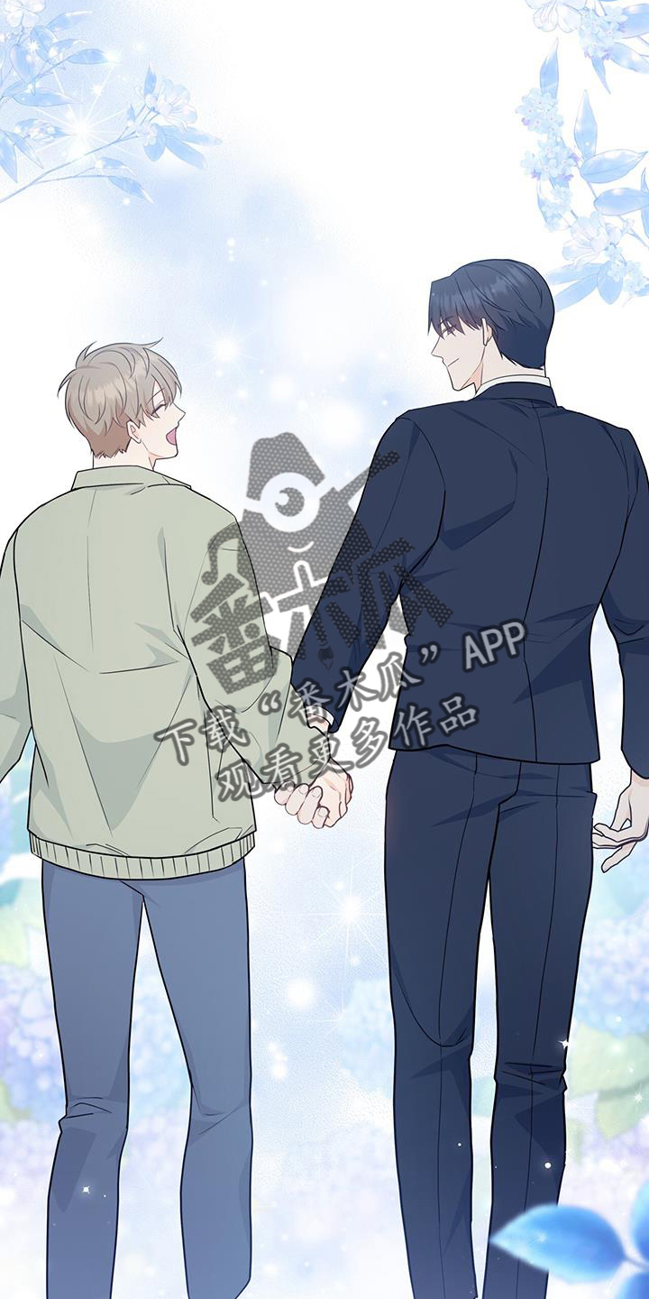 第73话21