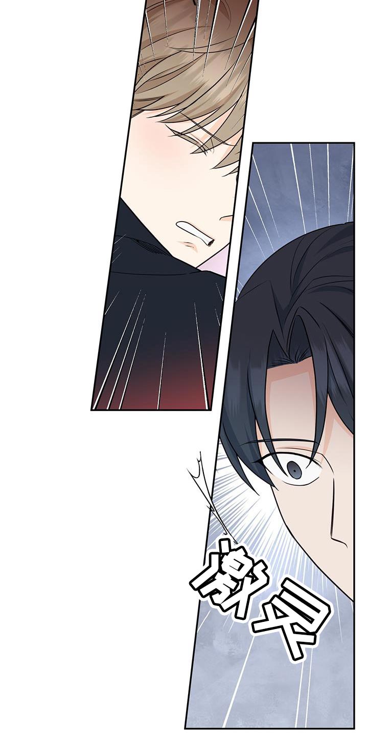 第105话3