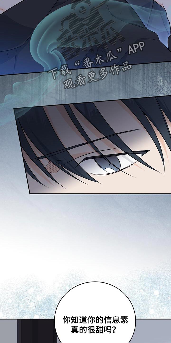 第105话1