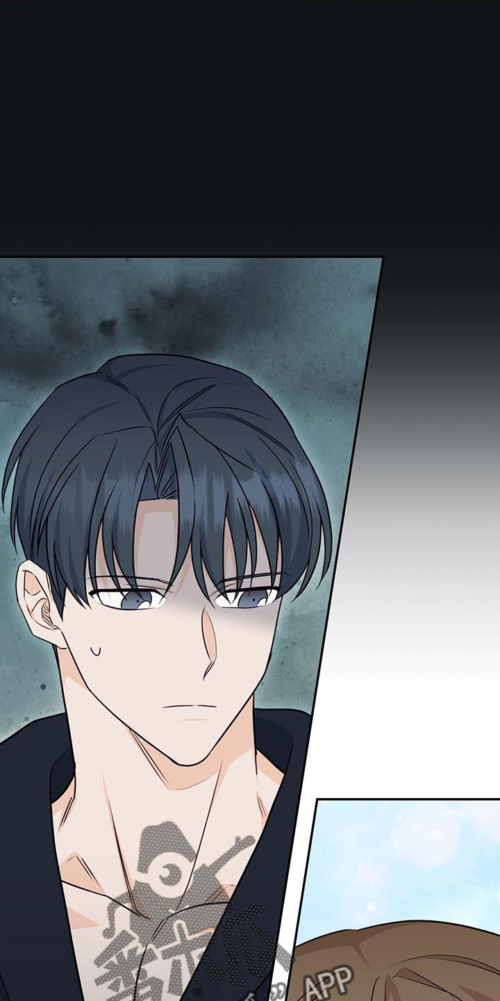 第105话12
