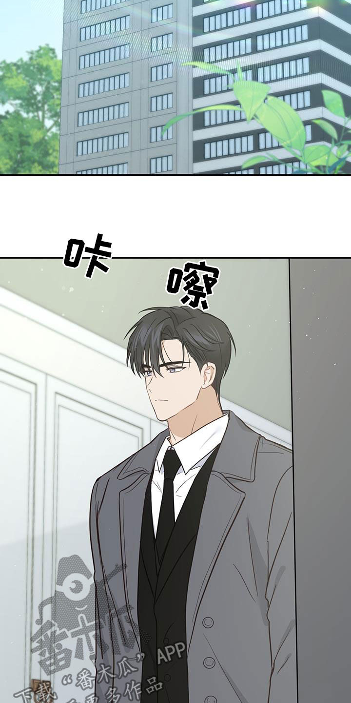 第58话7
