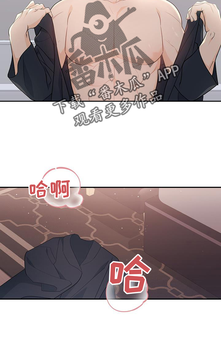 第70话5