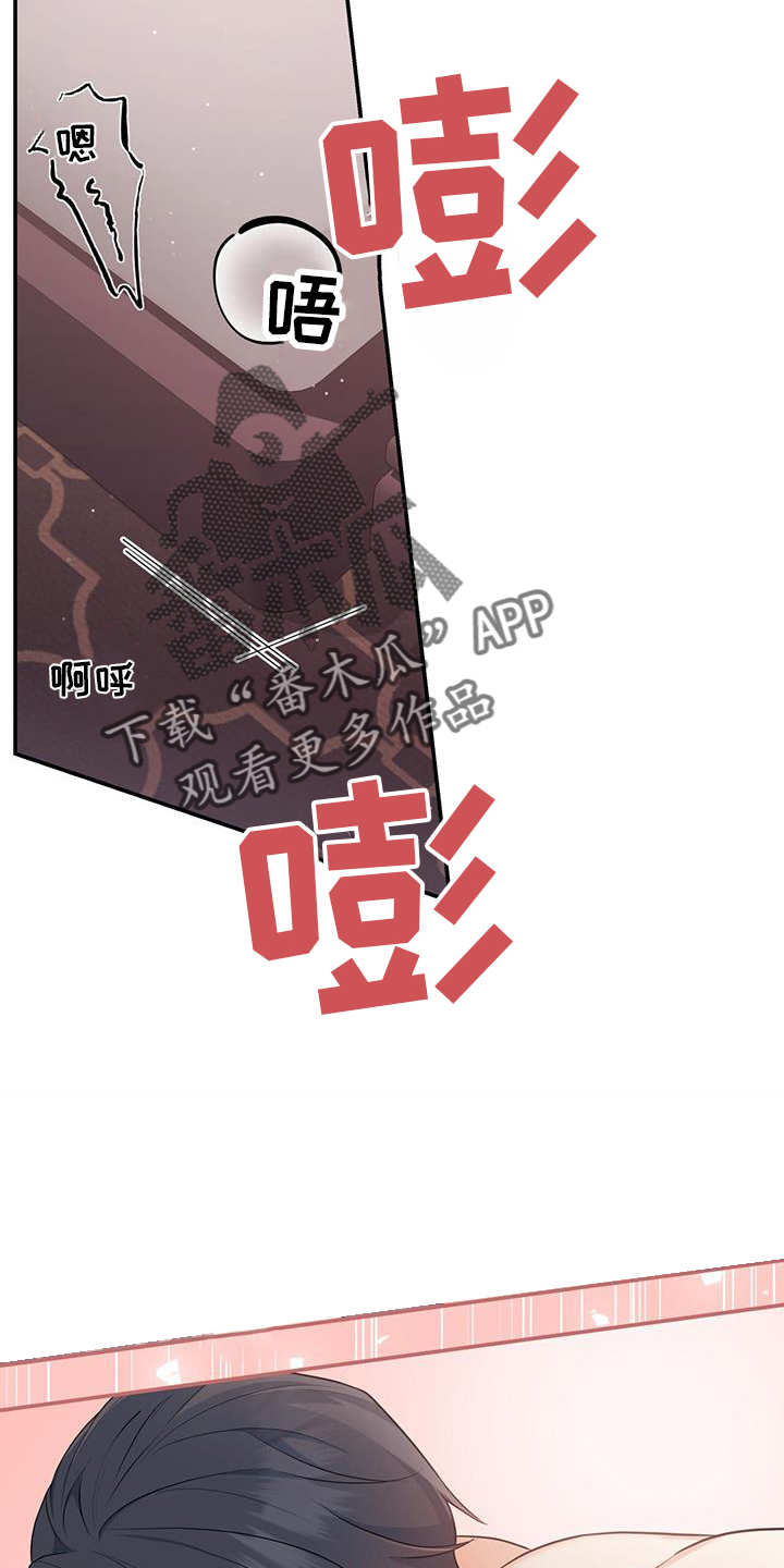 第72话1