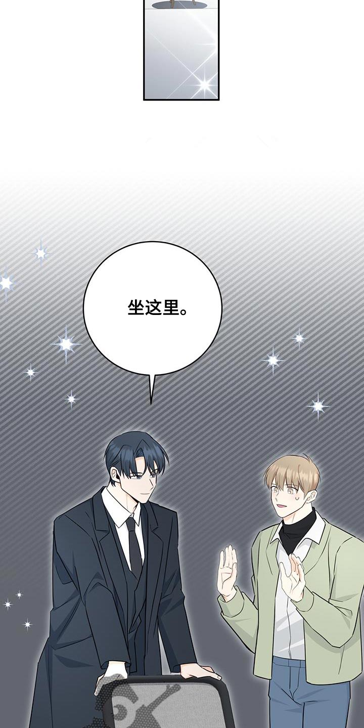 第109话22