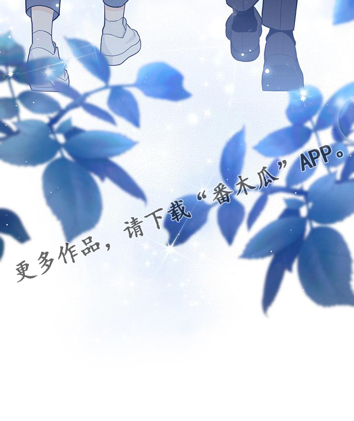 第73话22