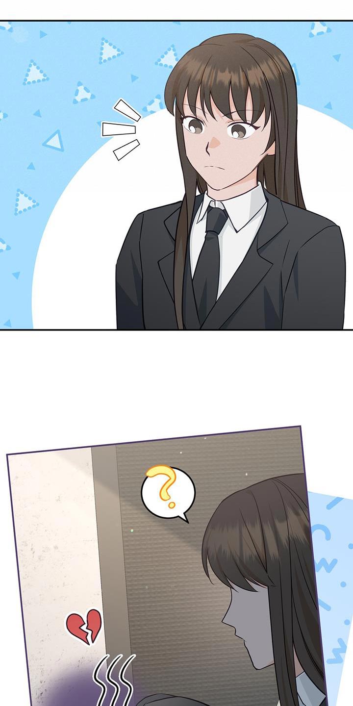 第84话9