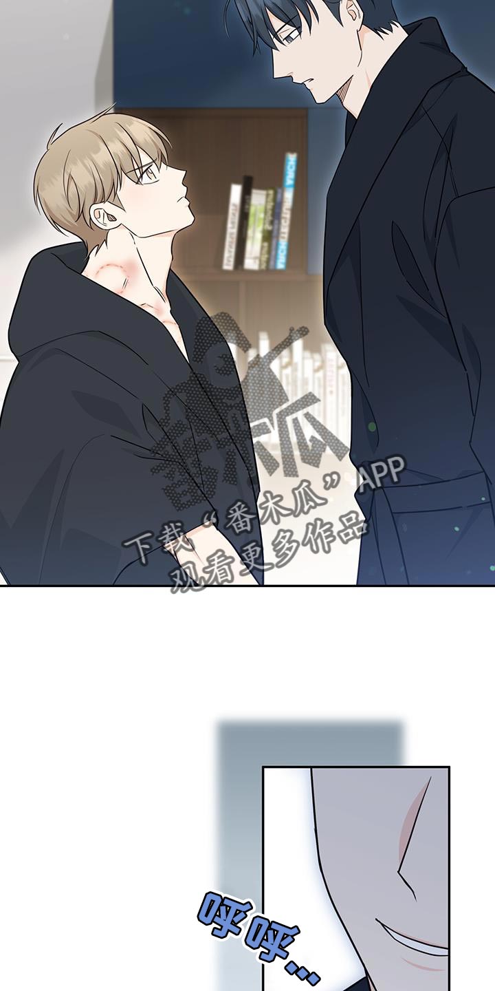 第105话17