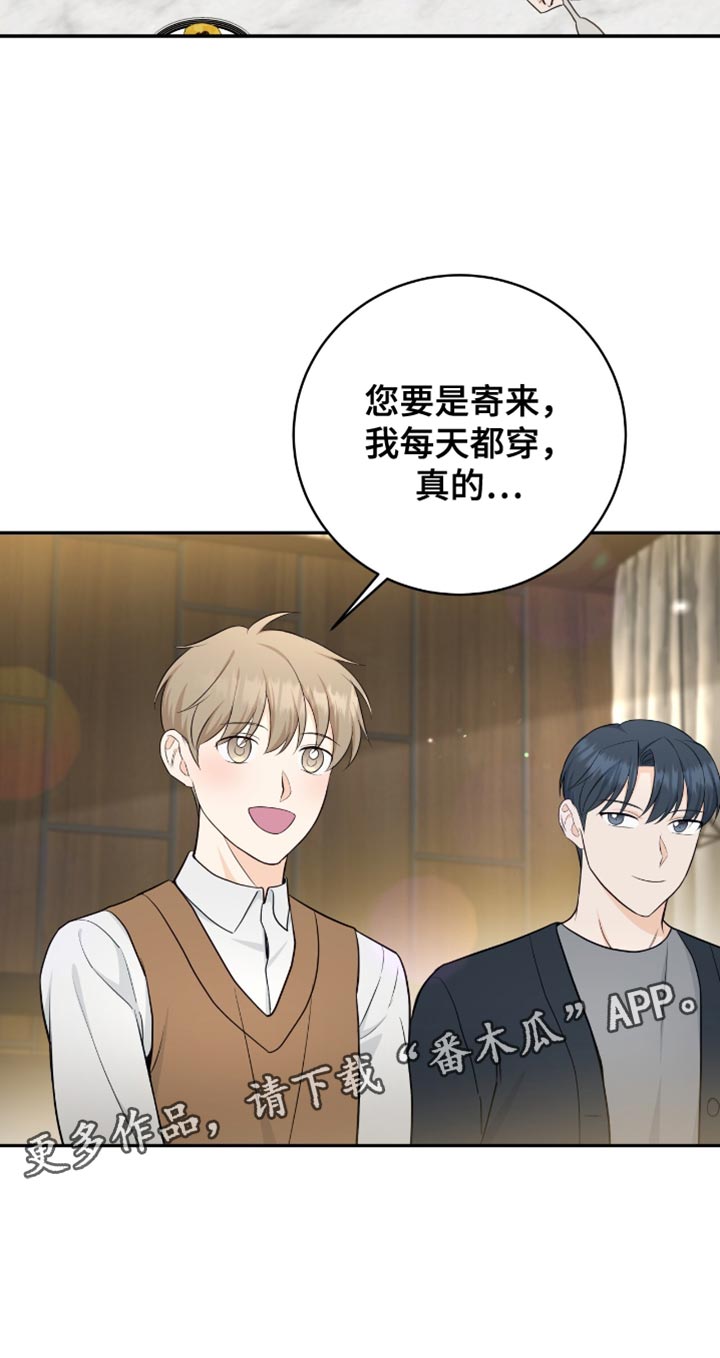 第120话17