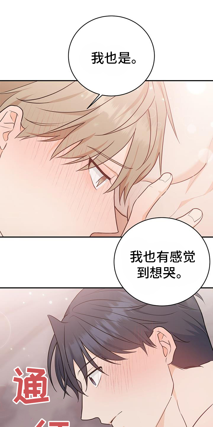 第73话0