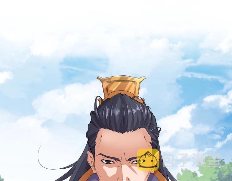 第8话 你们也配？80