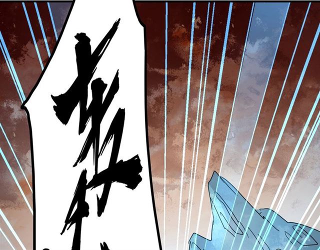 第81话 蛋！8