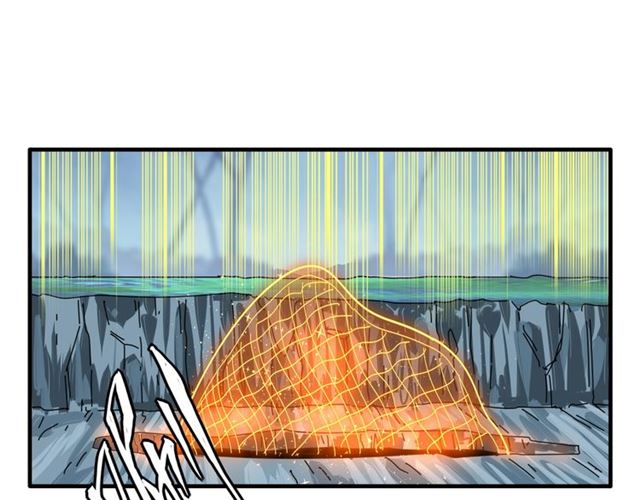 第63话 大型分赃现场33