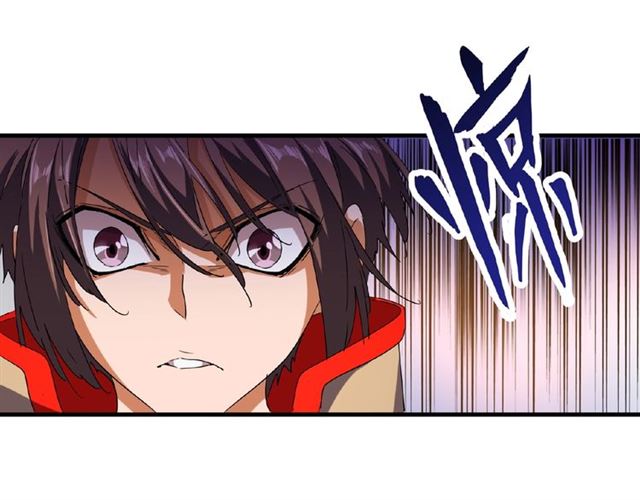 第39话 神照境强者13