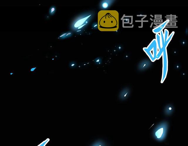 第80话 舍身104