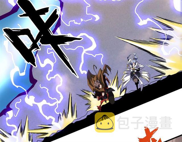 第80话 舍身38