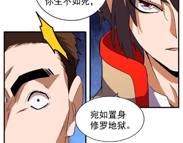 第49话 离别12