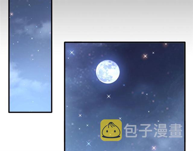第82话 炼器77