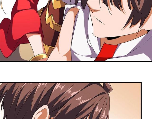 第40话 他的初吻我要定了！67