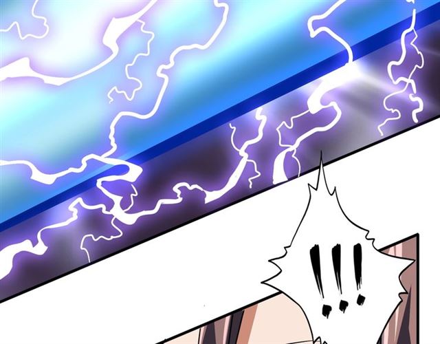 第80话 舍身26