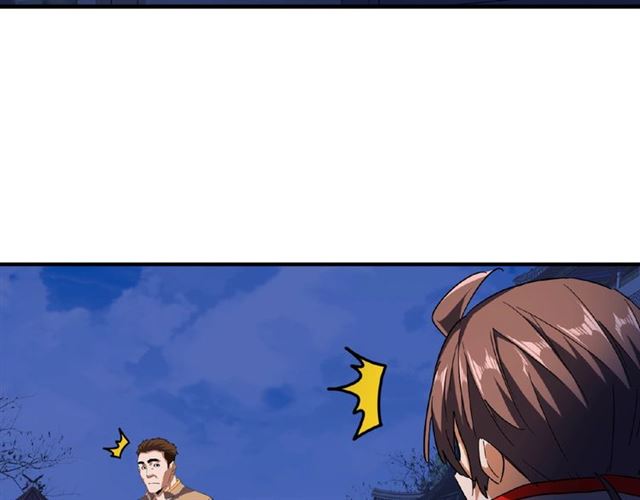第40话 他的初吻我要定了！27