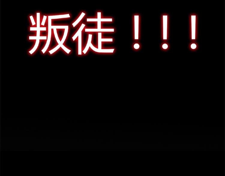 第7话 以命相搏40