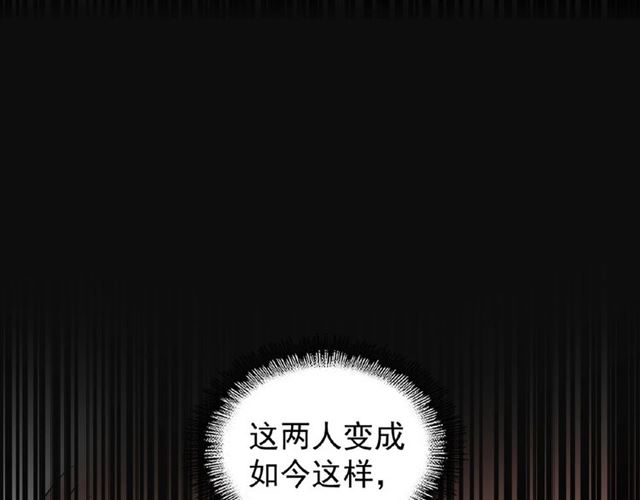 第33话 这道题太难了，我不会74