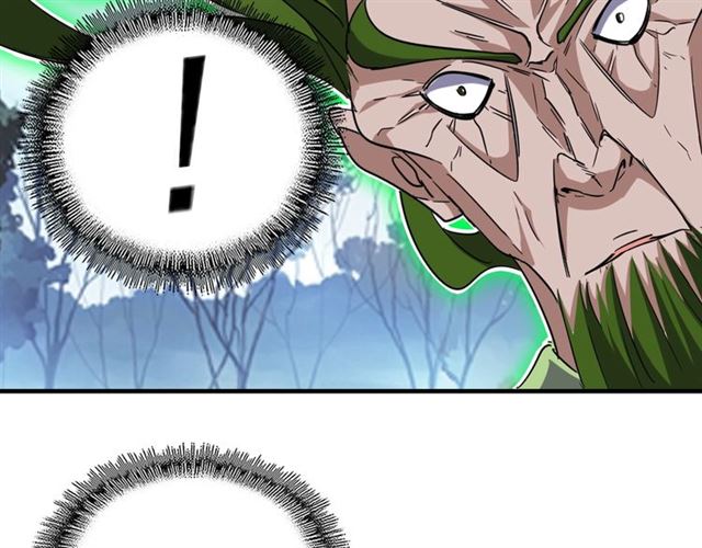 第61话 你俩今天不当人？74