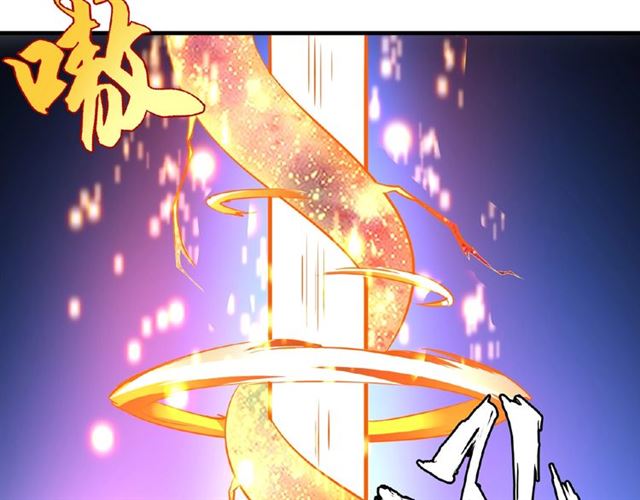 第27话 你号没了!!!127