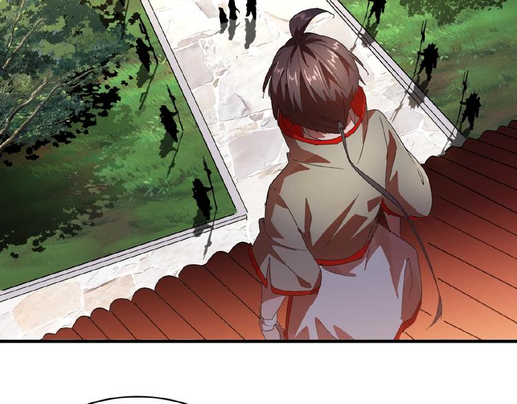 第15话 莫欺少年穷41