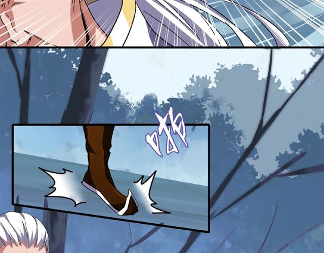 第53话 得手17