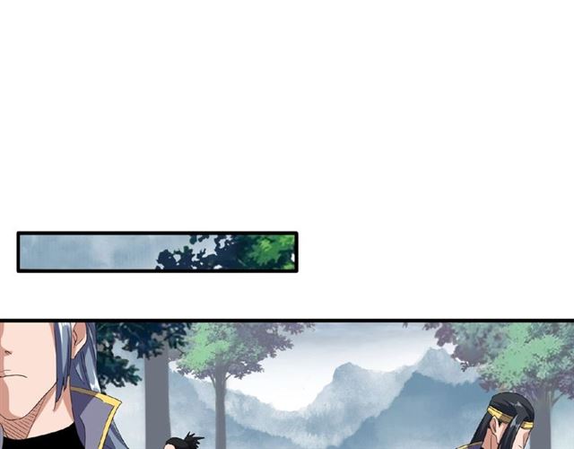 第52话 哭？我一拳一个嘤嘤怪53