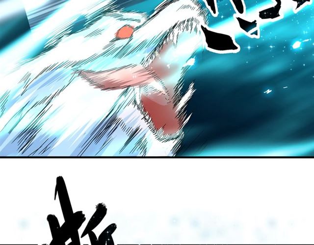 第74话 圣级强者47