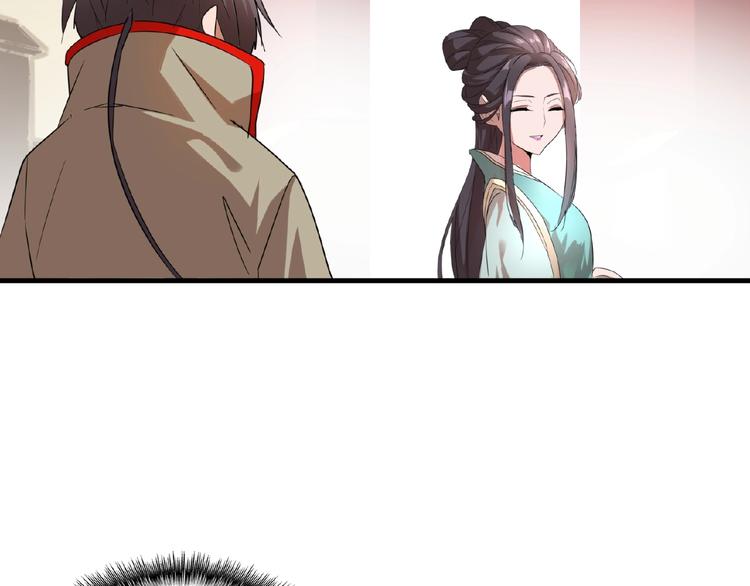 第9话 联盟117