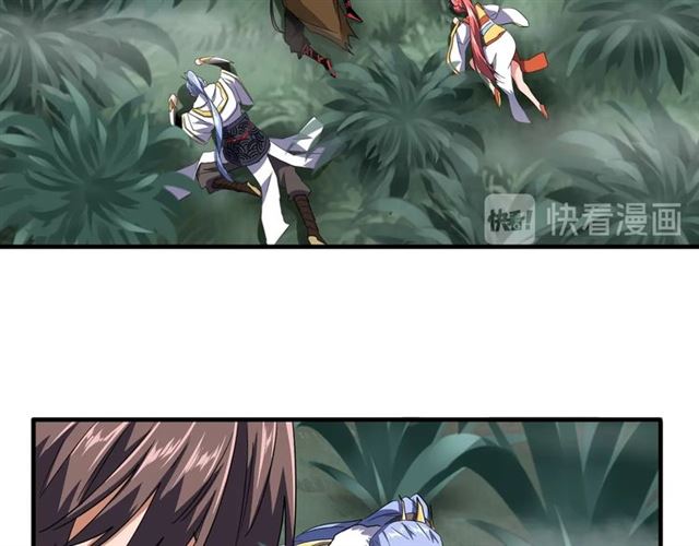 第77话 废什麽话！赶紧爬！56