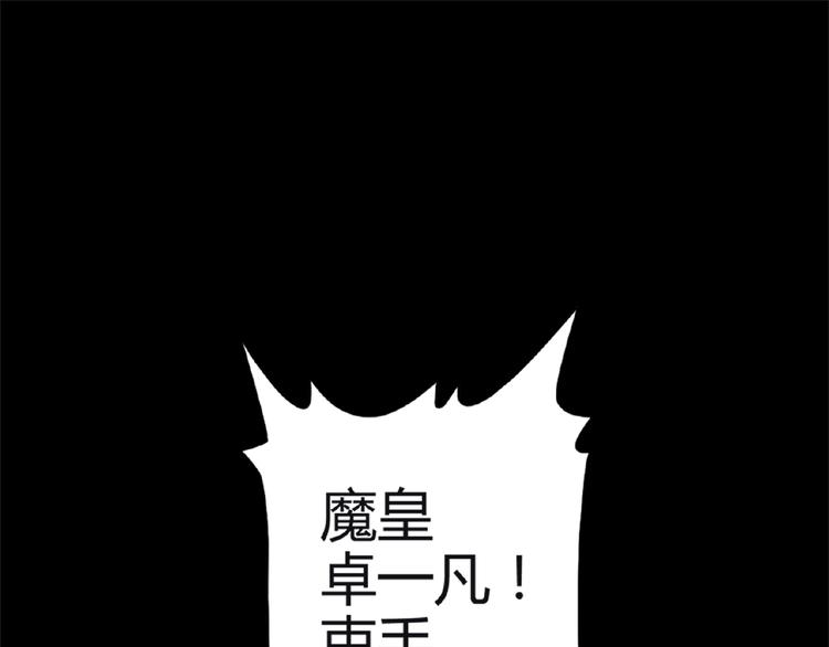 第7话 以命相搏27