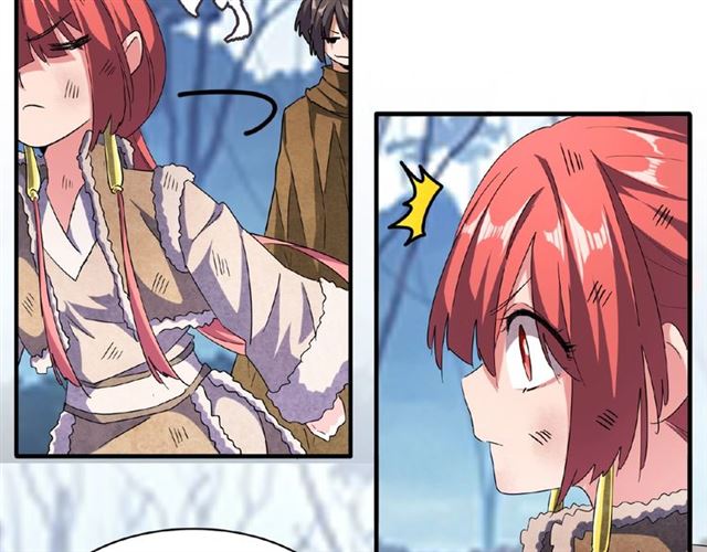 第56话 薛凝香，一起？49
