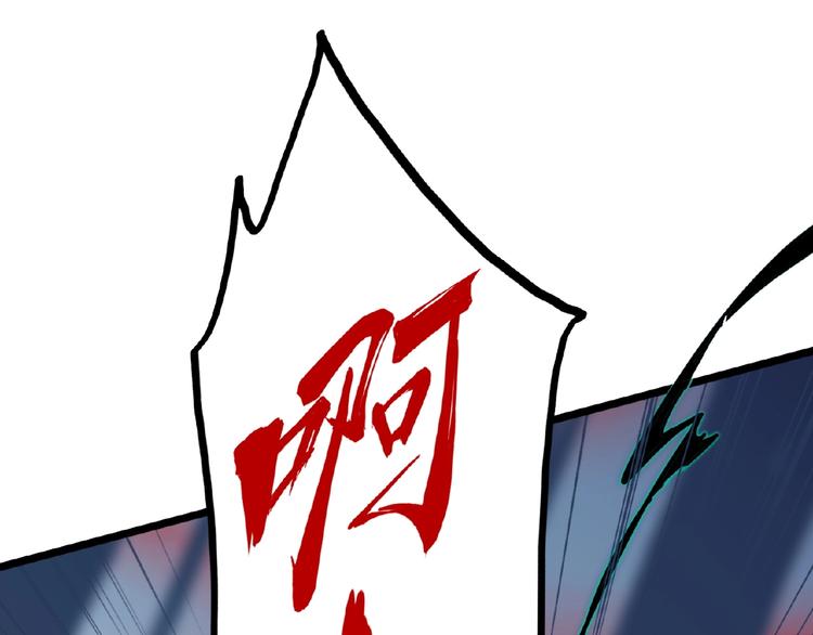 第4话 围杀161