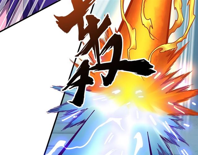 第80话 舍身34