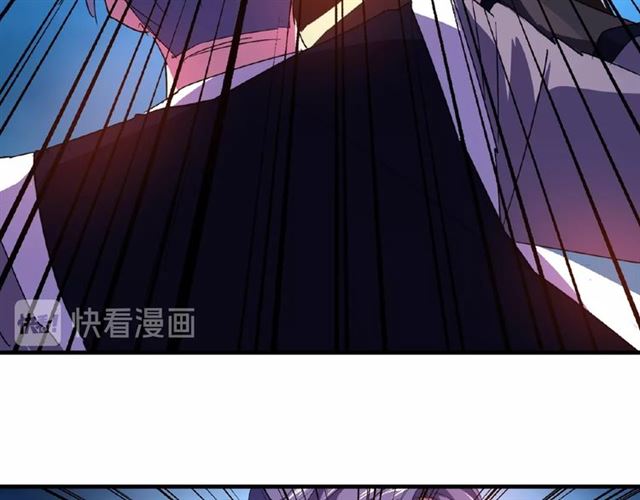 第28话 你的魔宝归我了！82