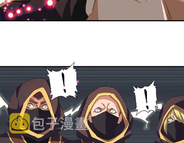 第38话 威压25