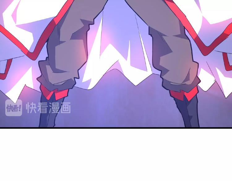 第25话 废物的下场就是死！32