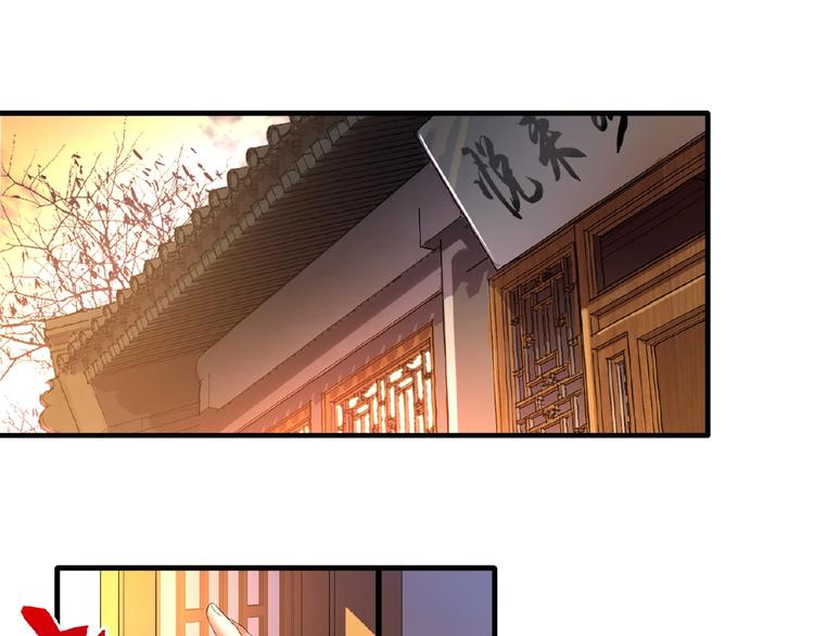 第14话 搅动风云3