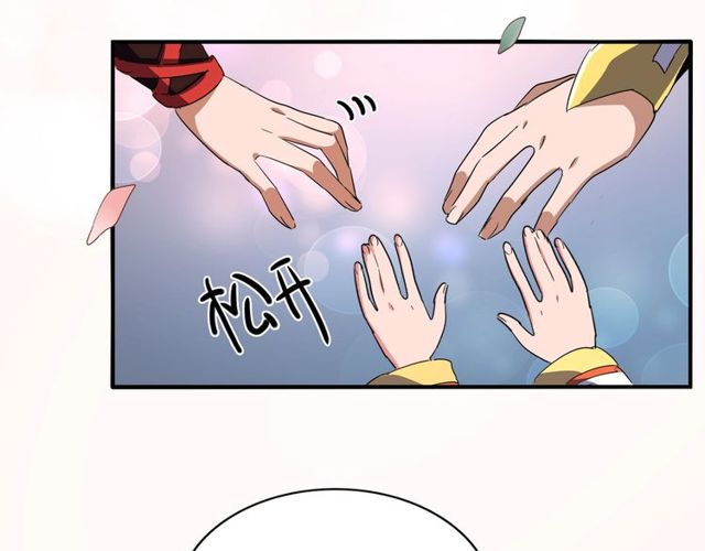 第76话 生死之交88