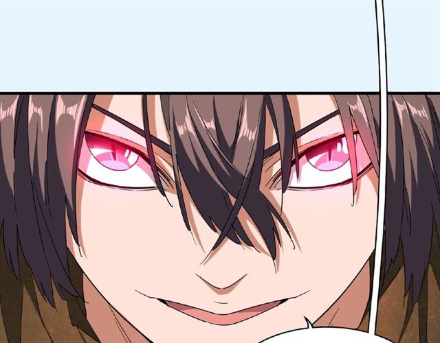 第55话 你们去私奔吧！18