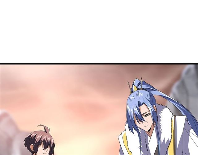 第81话 蛋！88