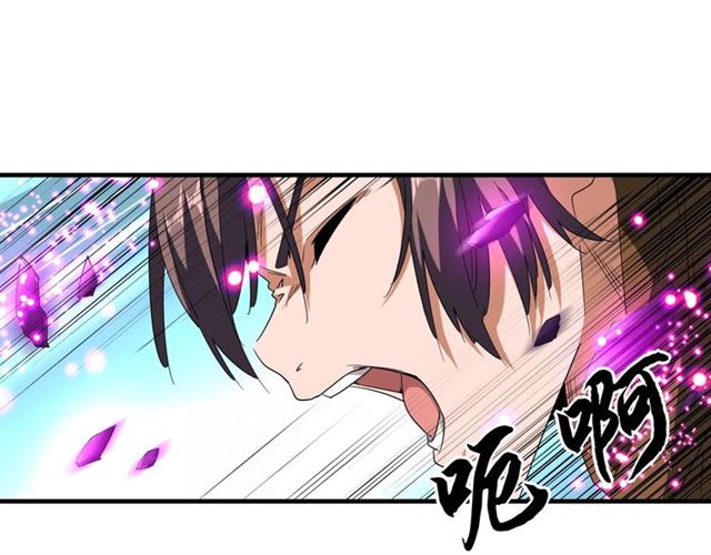 第59话 联手夺宝16
