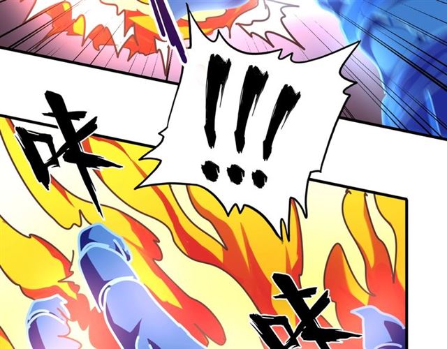 第66话 大人，时代变了50