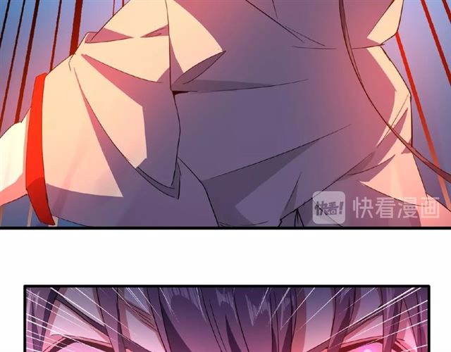 第27话 你号没了!!!63